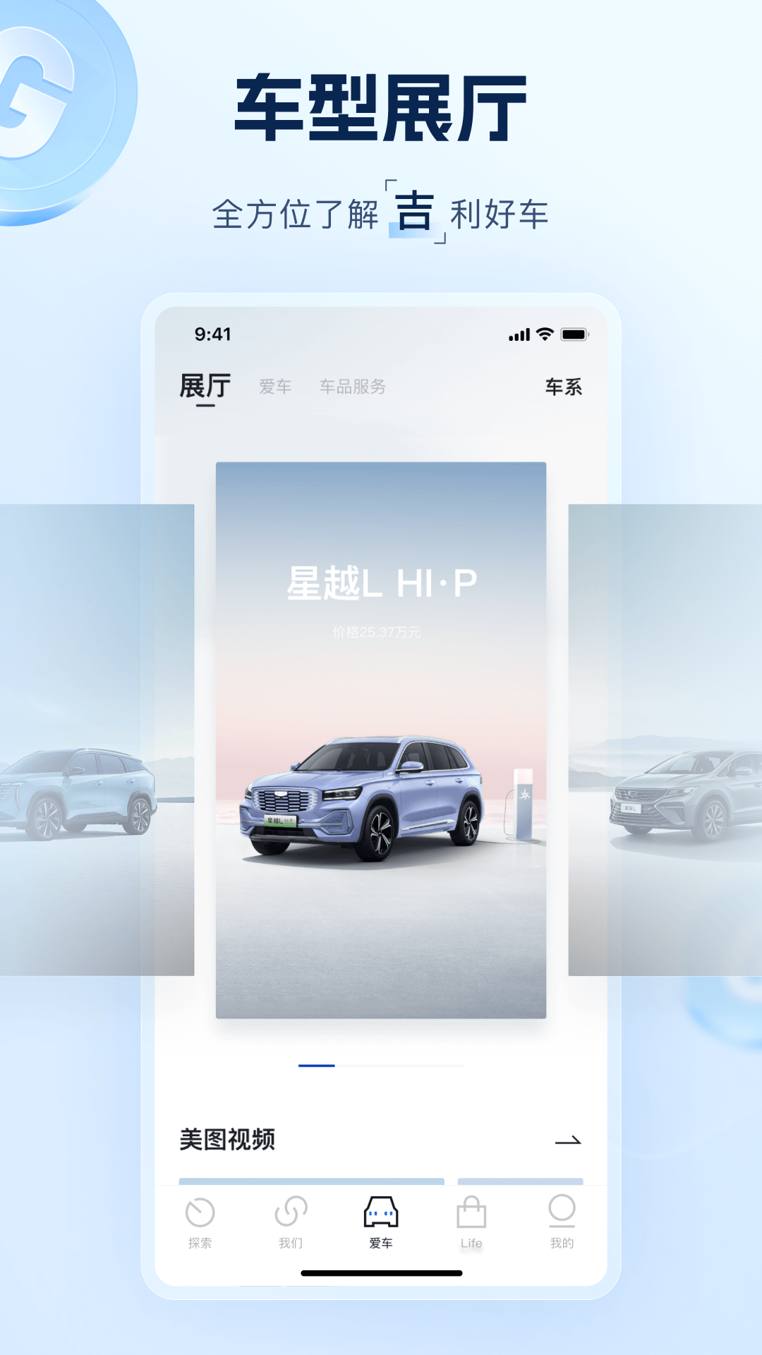 Զappv3.40.0 °