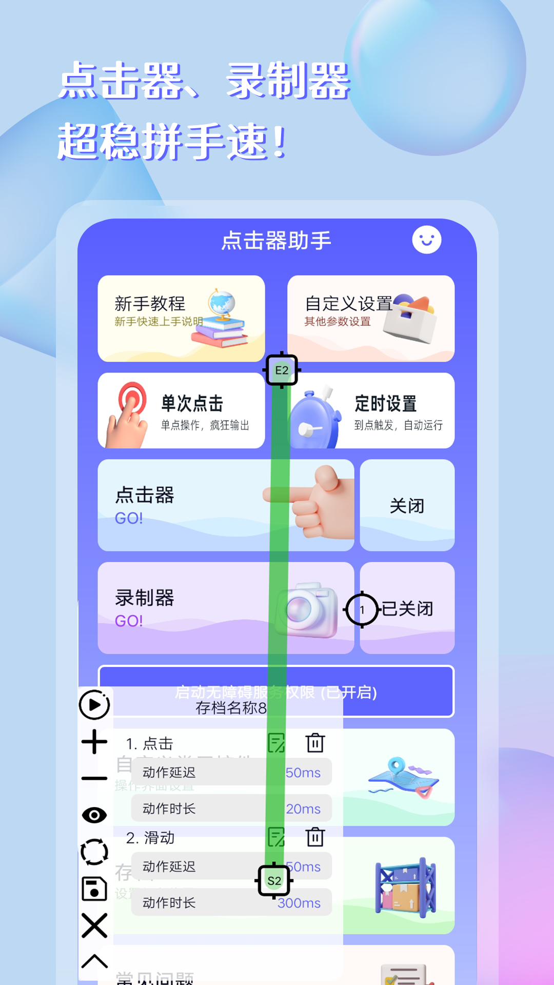 appv254 Ѱ