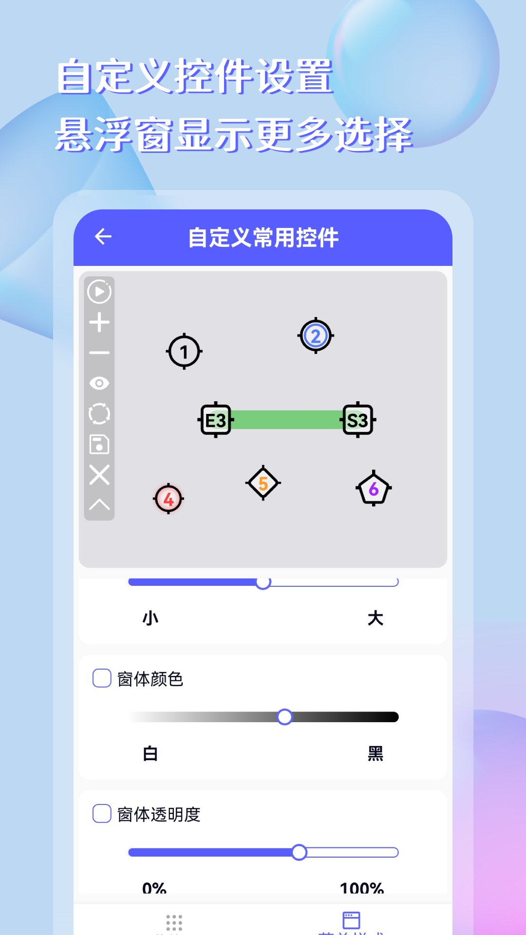 appv254 Ѱ