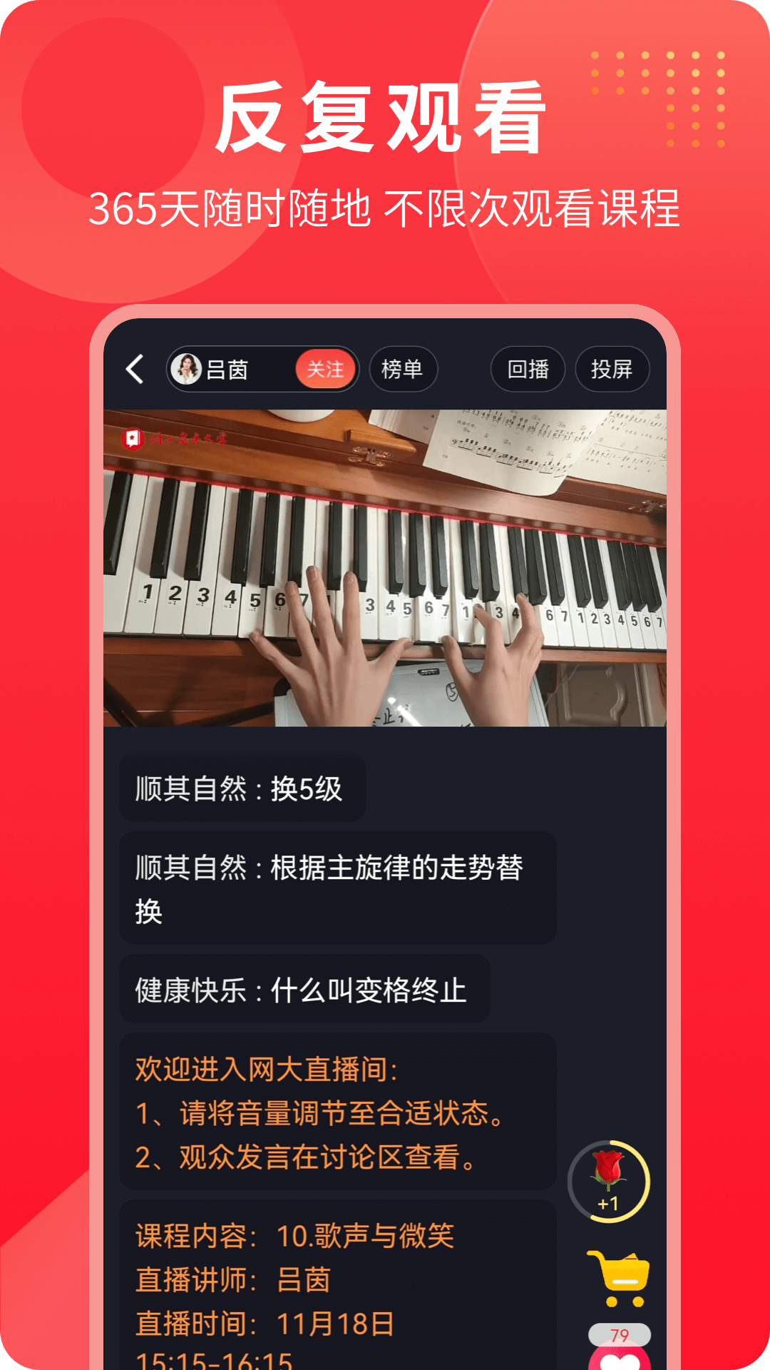 ѧappv5.5.4 °