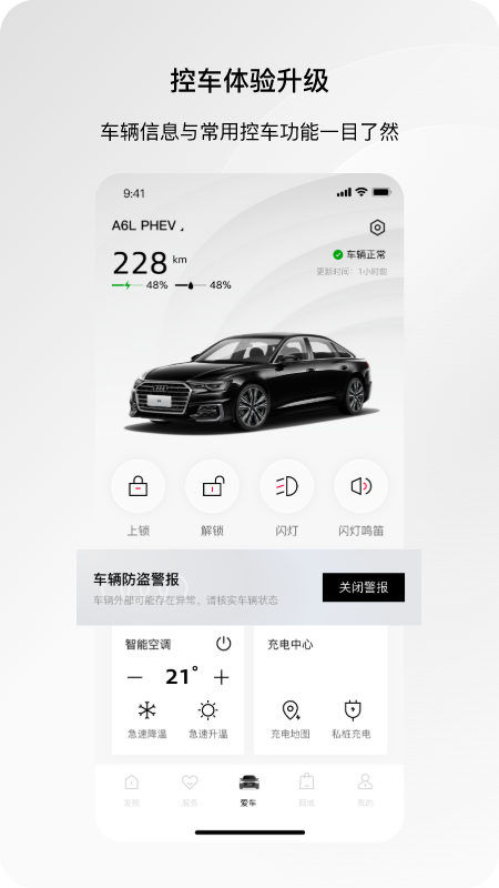 һµappλv5.3.0 ٷ°