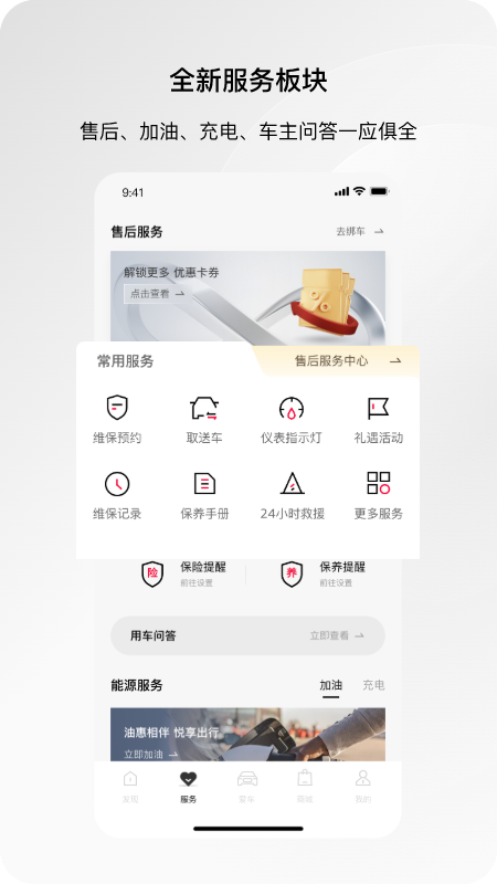 һµappλv5.3.0 ٷ°