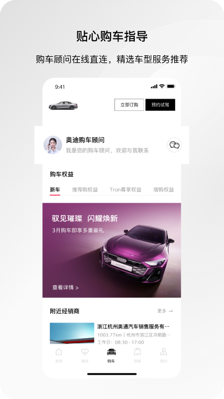 һµappλv5.3.0 ٷ°