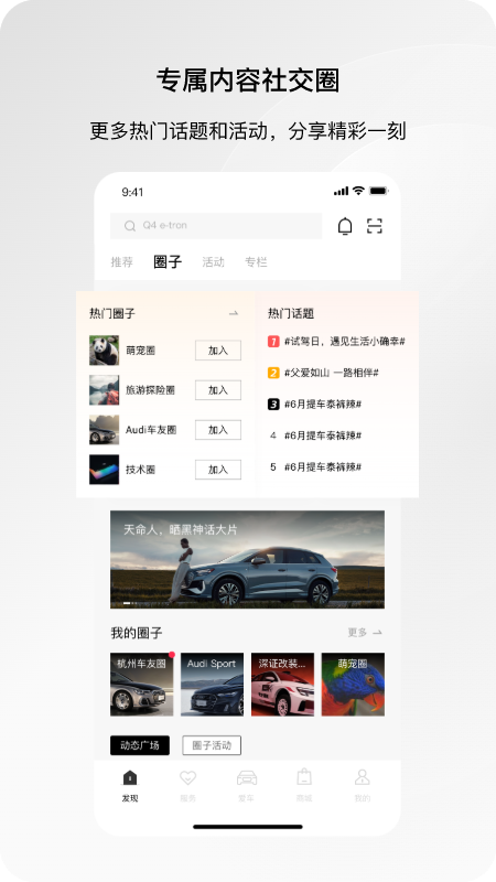 һµappλv5.3.0 ٷ°