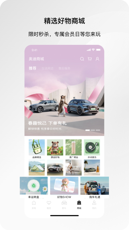 һµappλv5.3.0 ٷ°