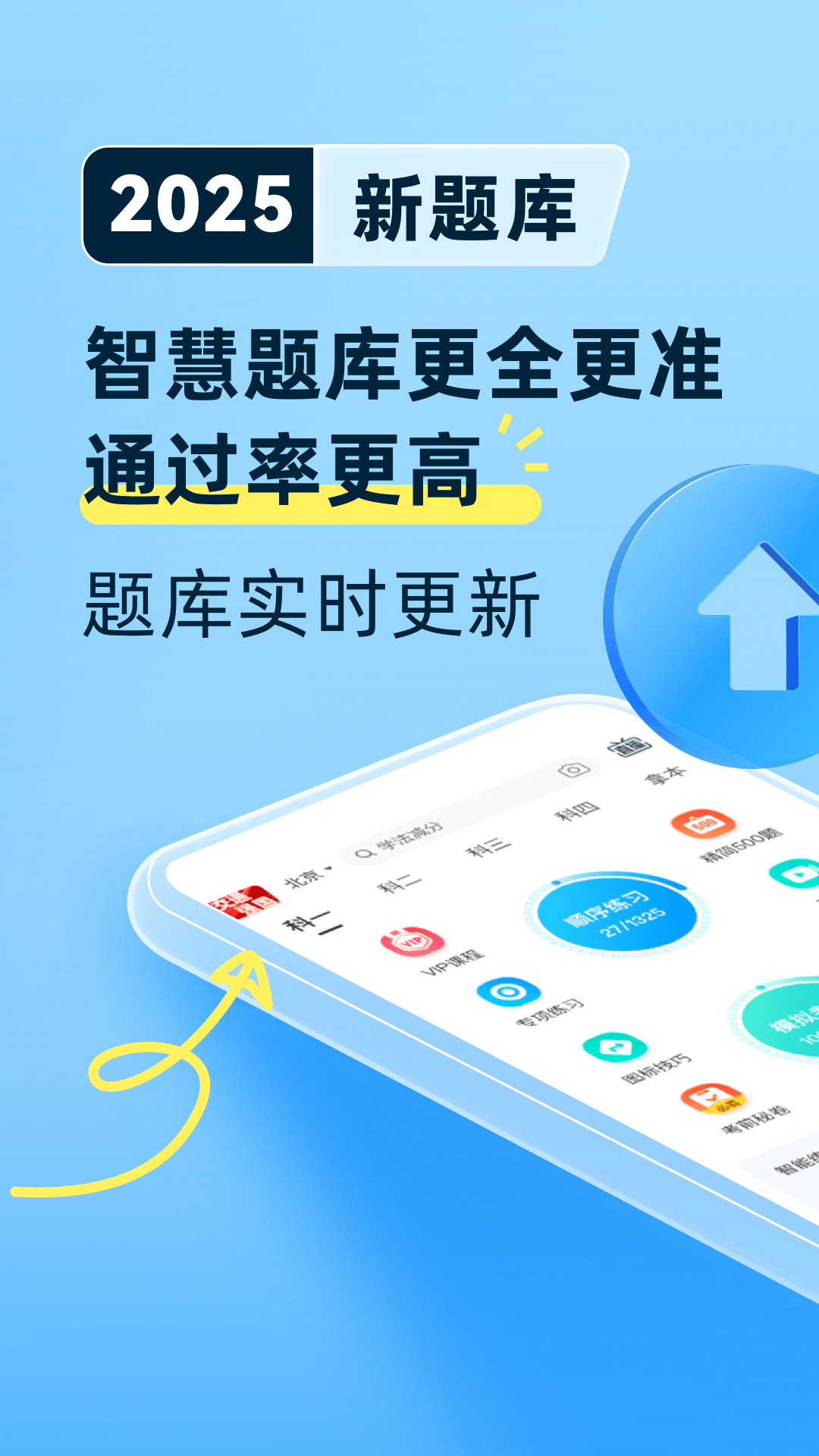ݿappv8.84.0 °