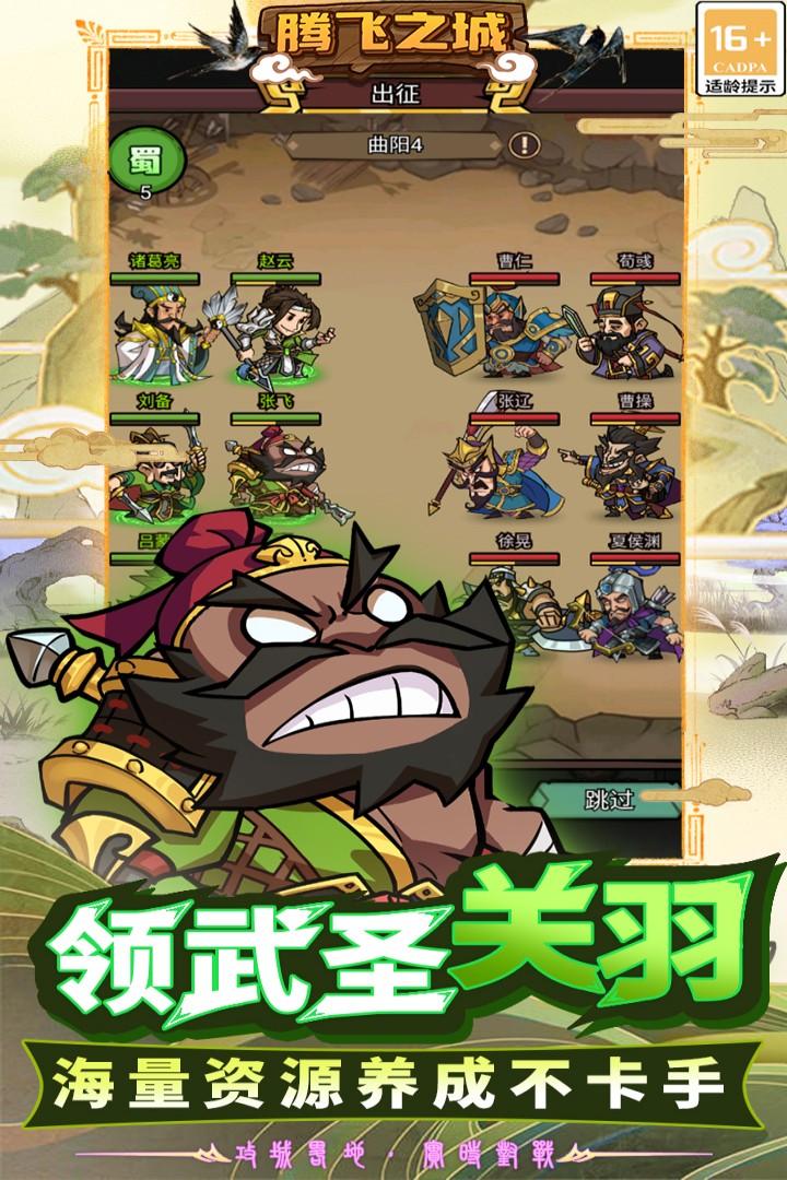 ڷ֮Ǿΰ汾v1.0.5 °