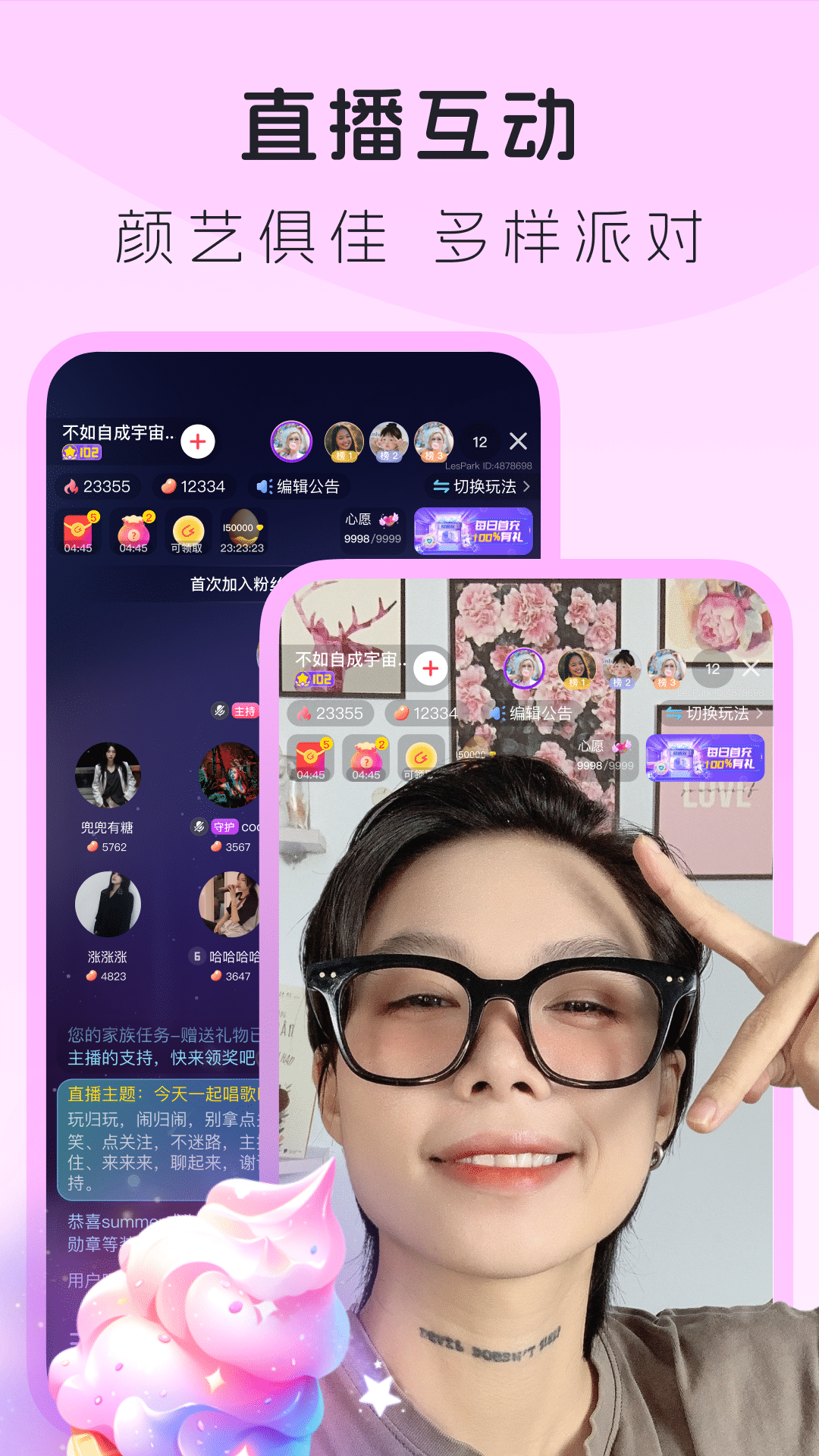 LesParkappv9.6.50 °