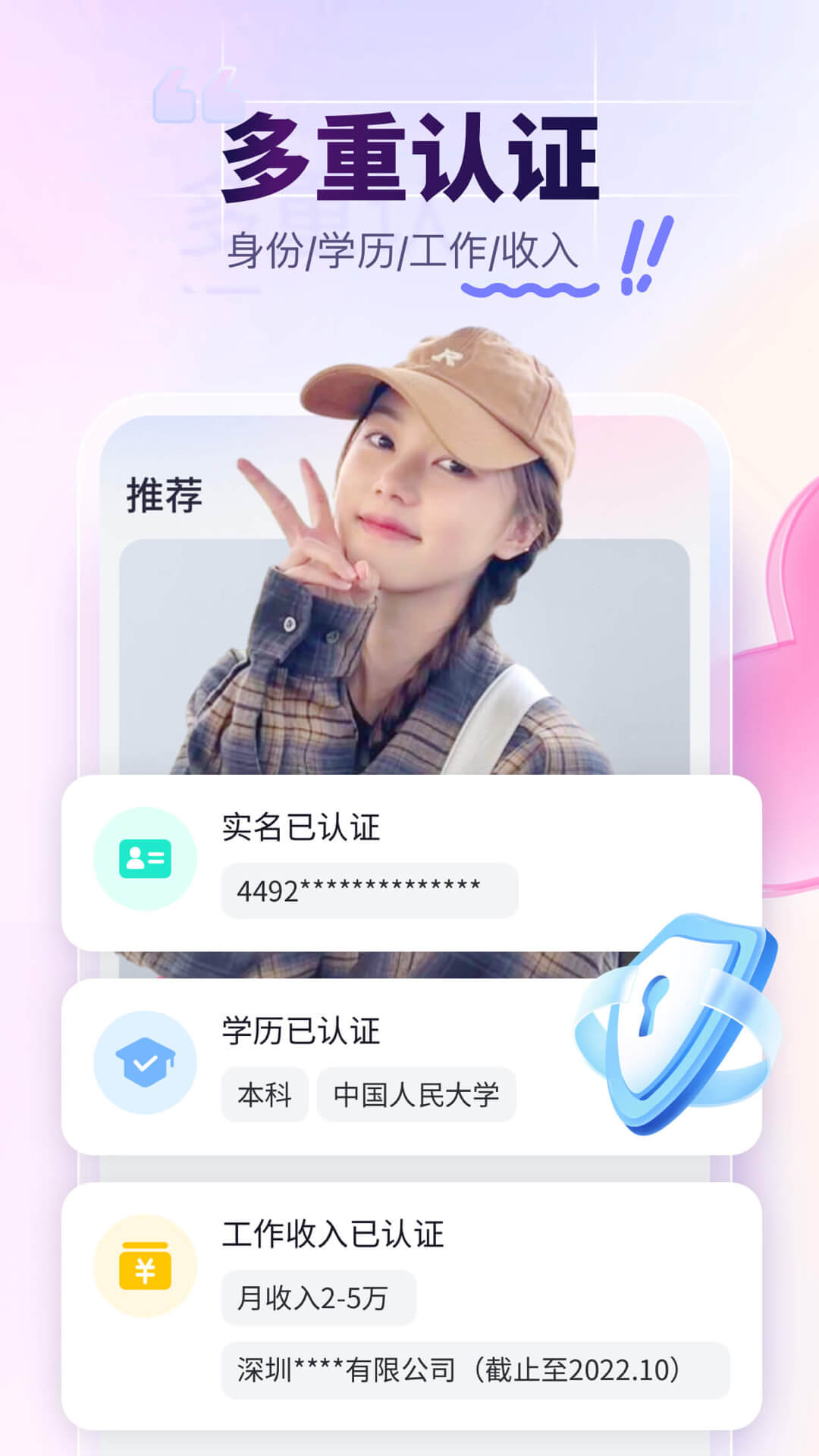 䰮appv9.9.3 °