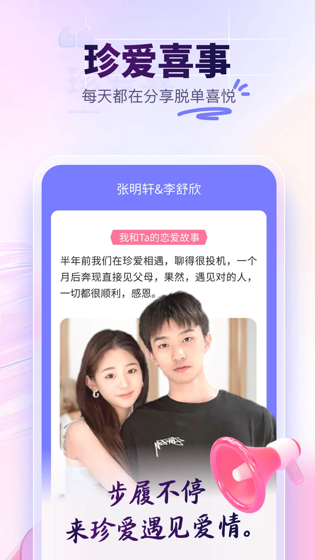 䰮appv9.9.3 °