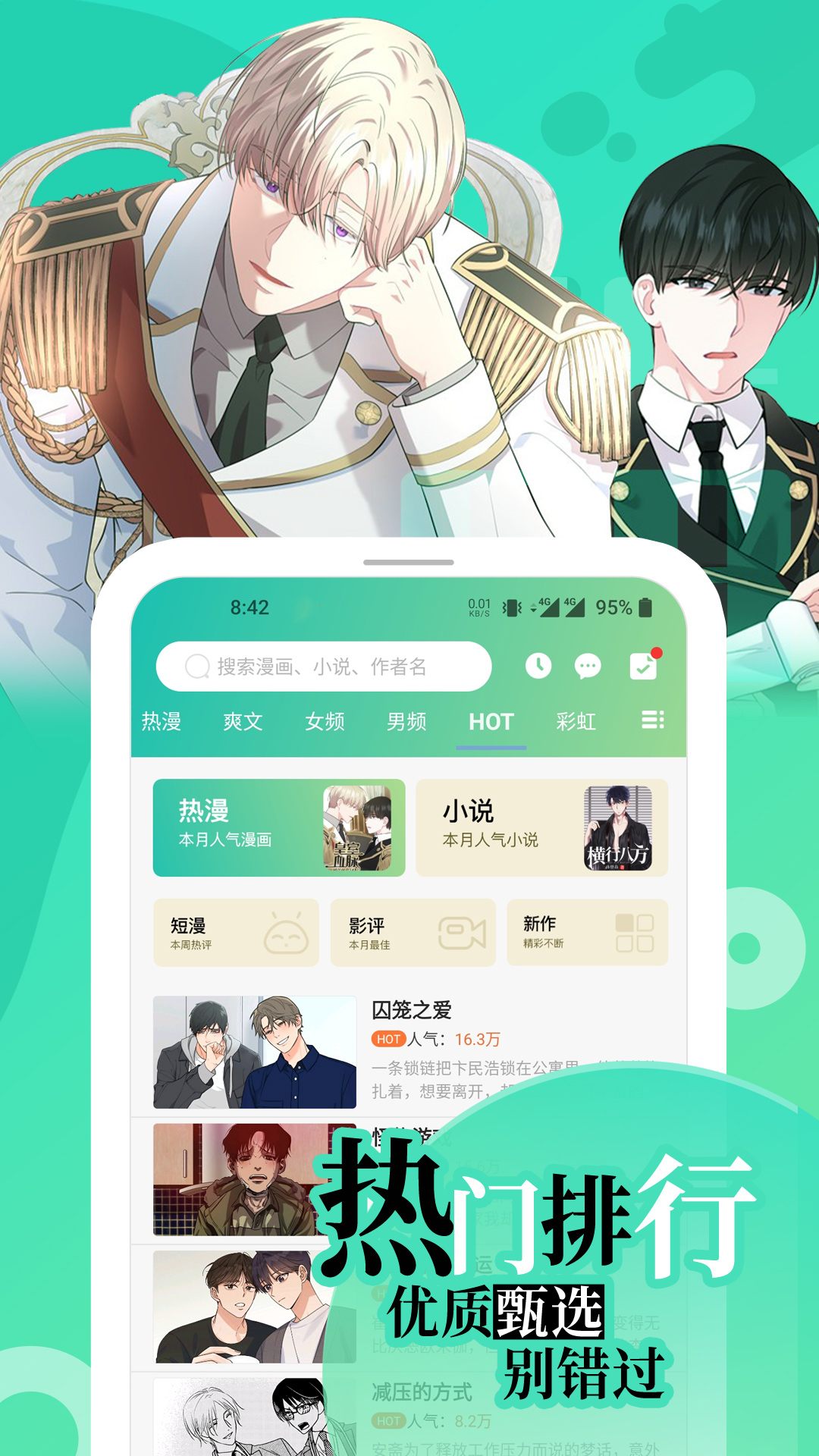 appv2.0.0 ٷ