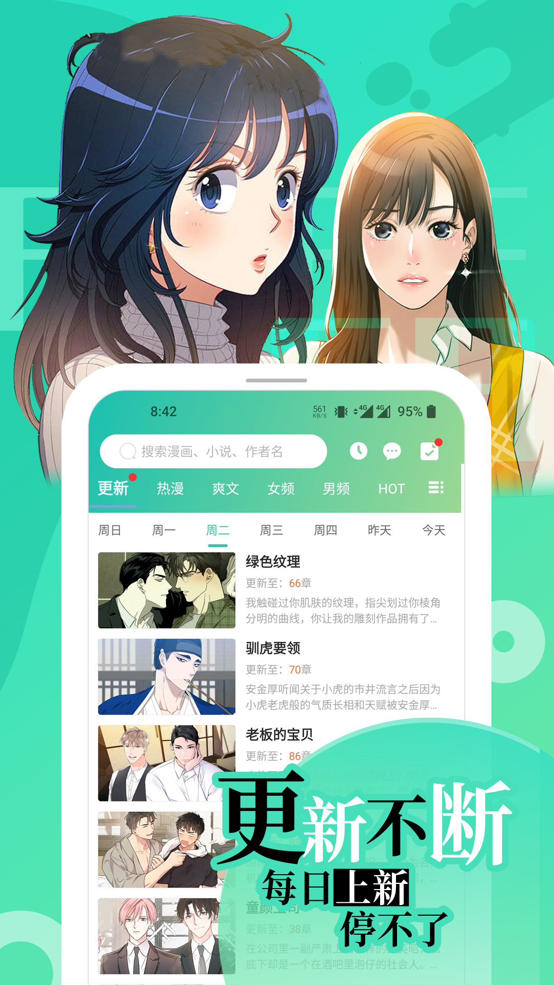 appv2.0.0 ٷ