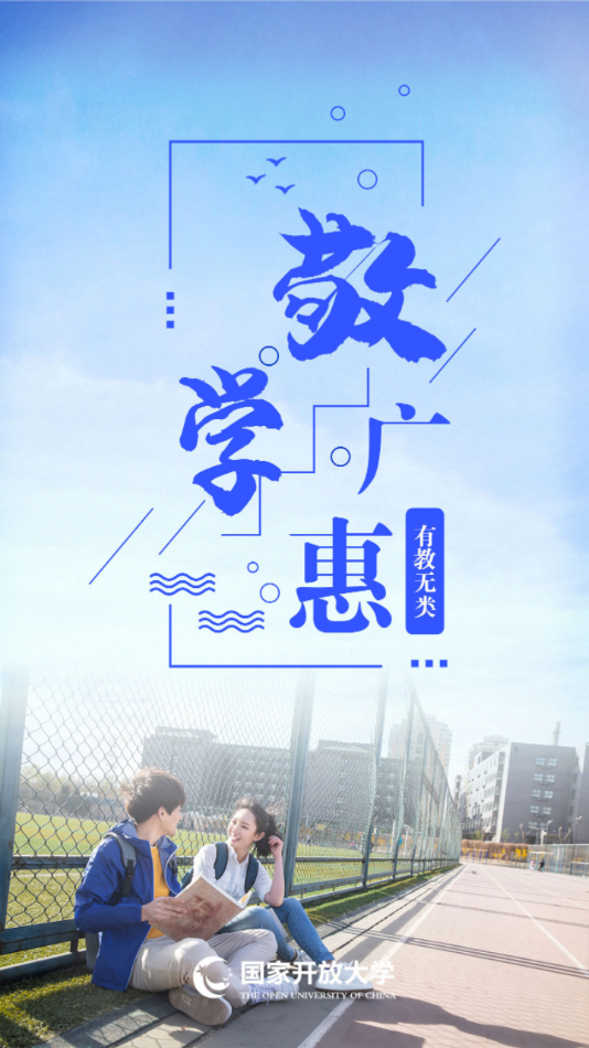 iֻapp°汾v2.0.5 ׿
