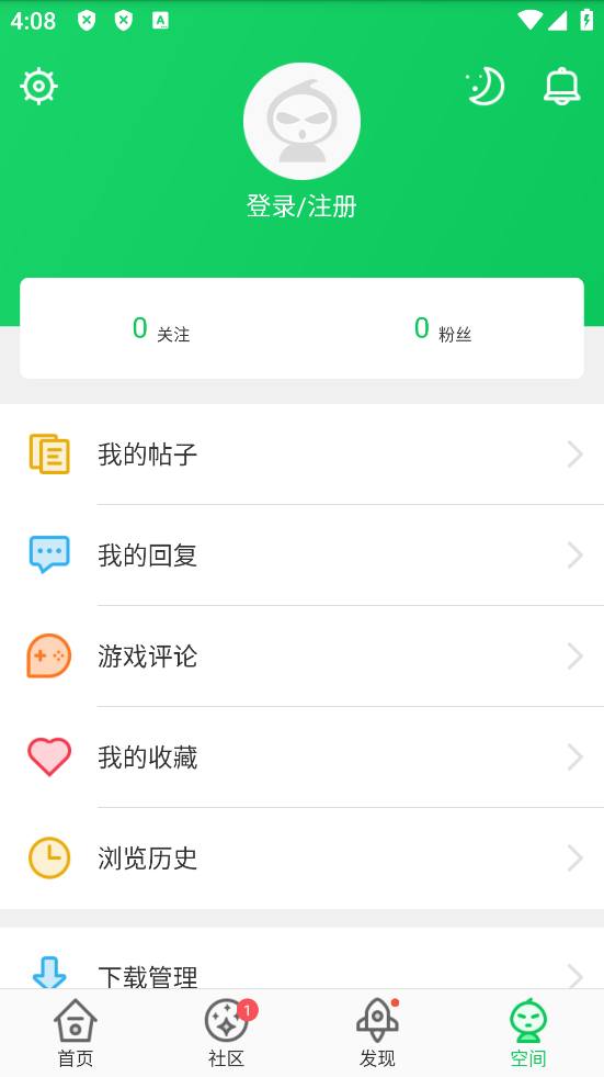 «3¥ٷv4.3.0.9 ׿