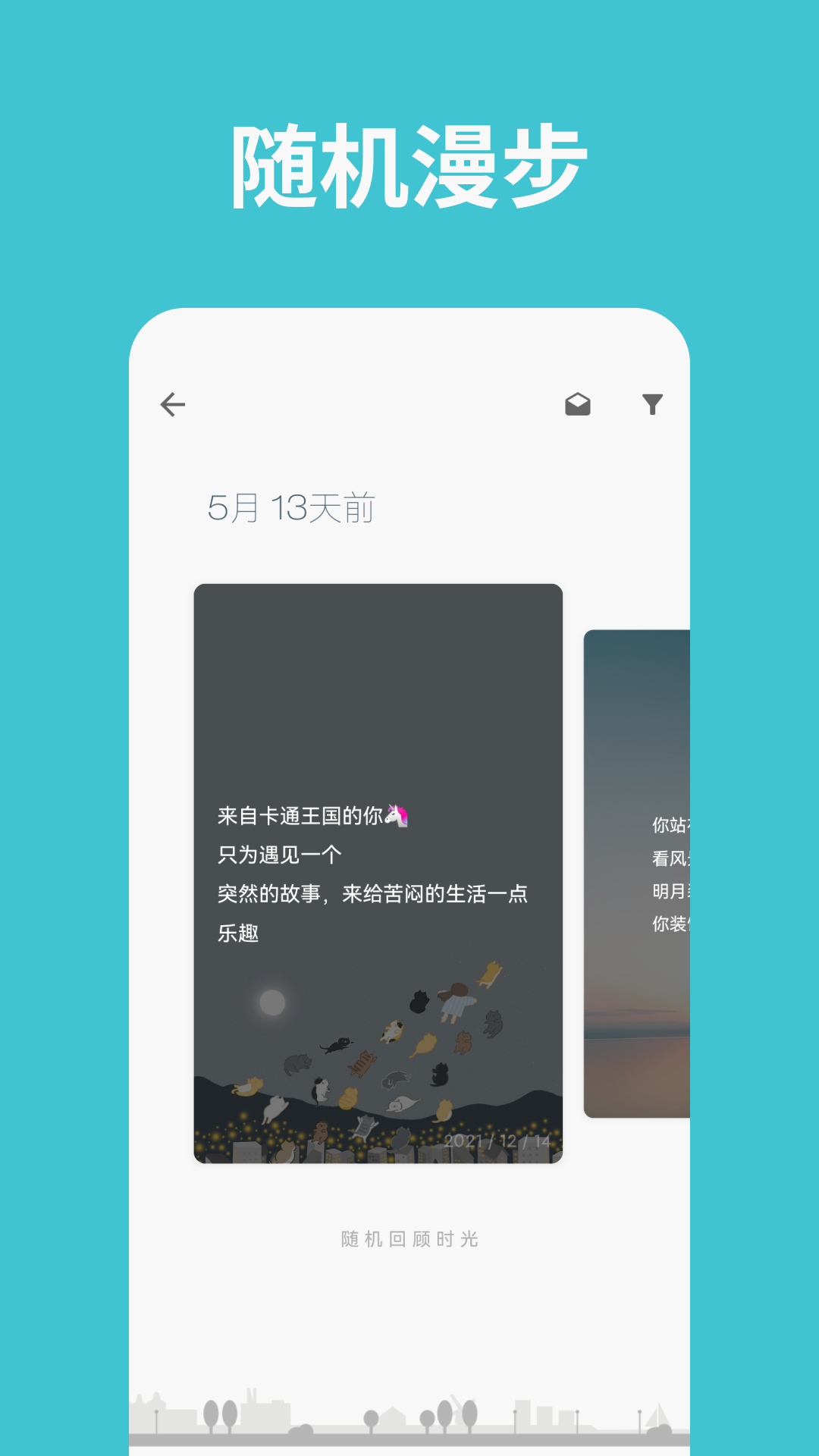 һռappv1.96.12 °