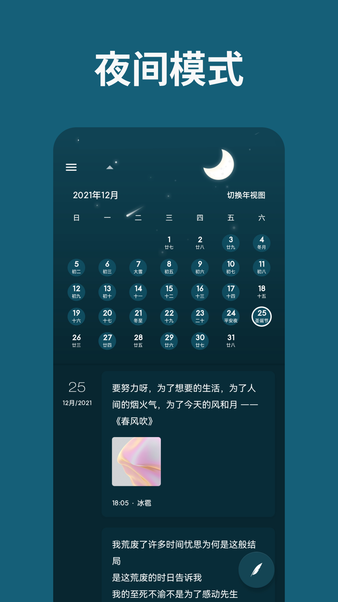 һռappv1.96.12 °