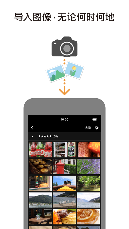 cameraconnectܹٷappv3.4.10.12-cn ׿