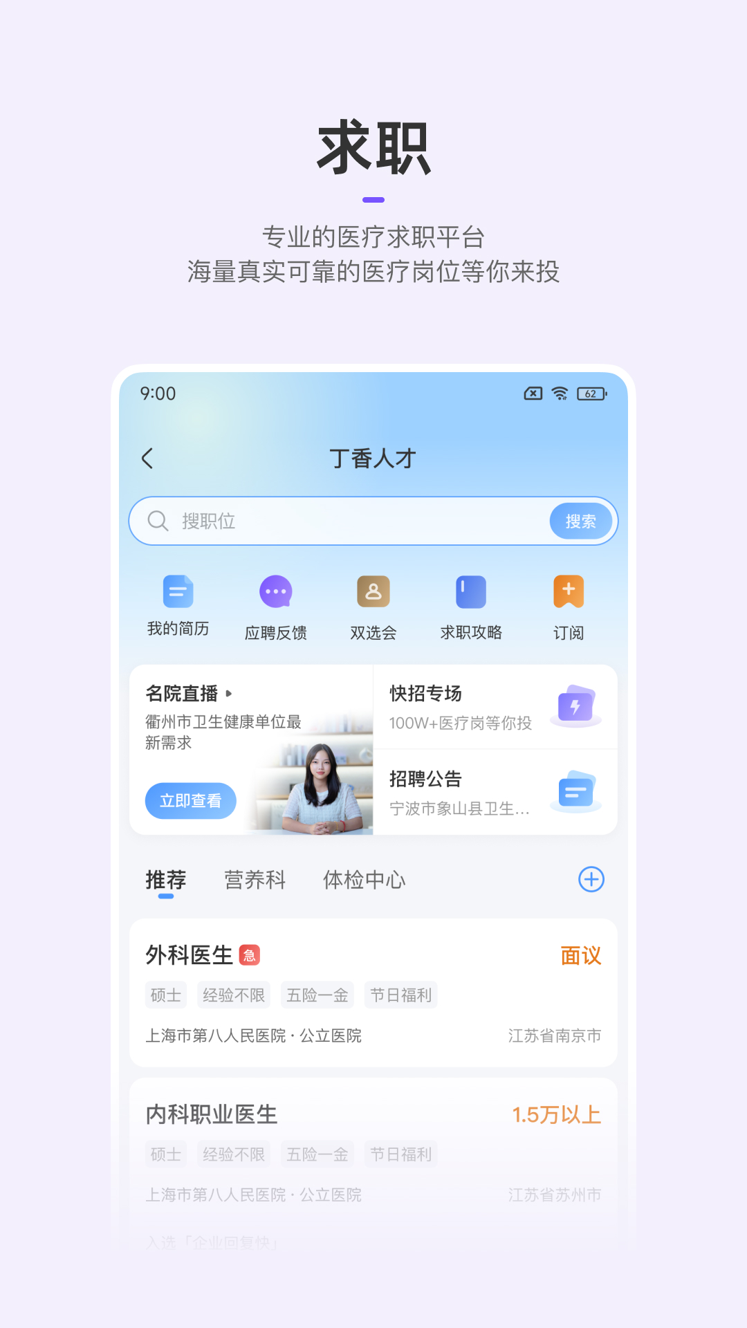 ԰appv10.8.1 °