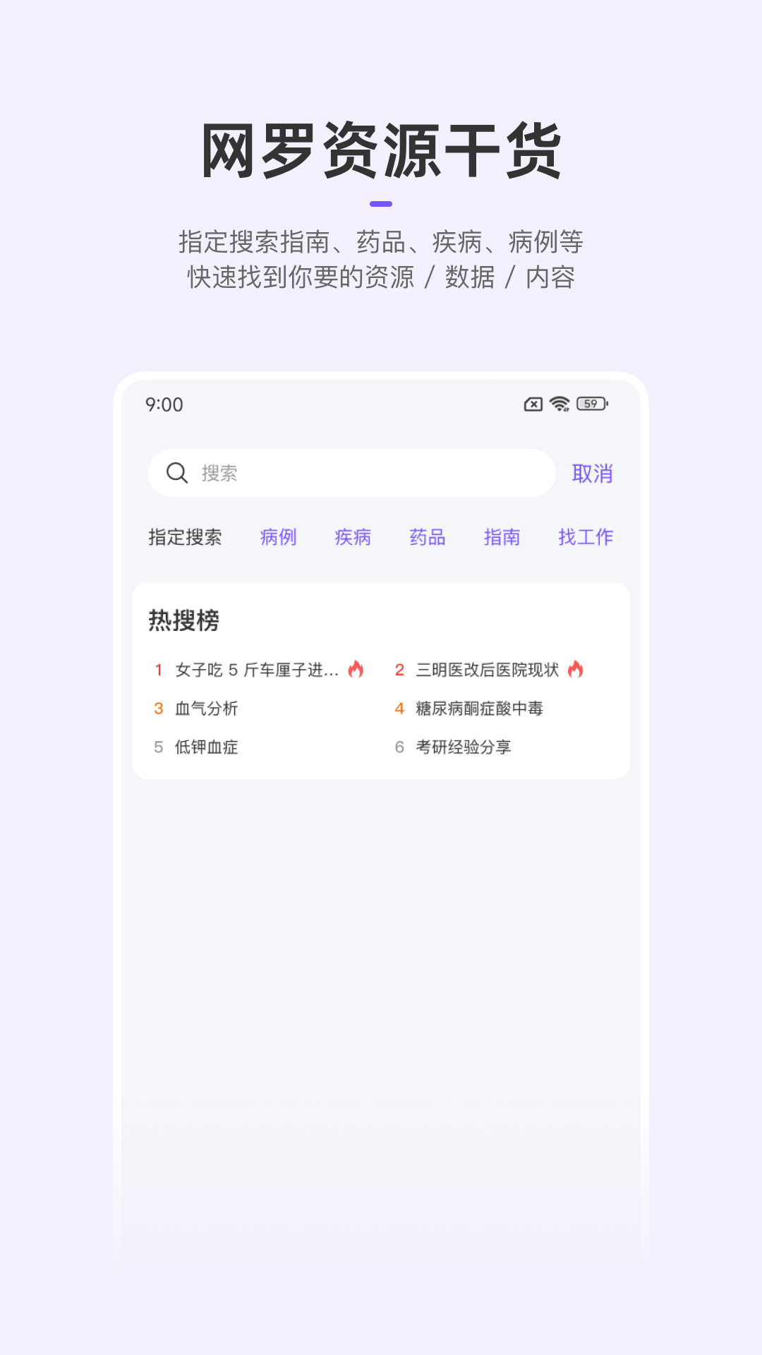 ԰appv10.8.1 °