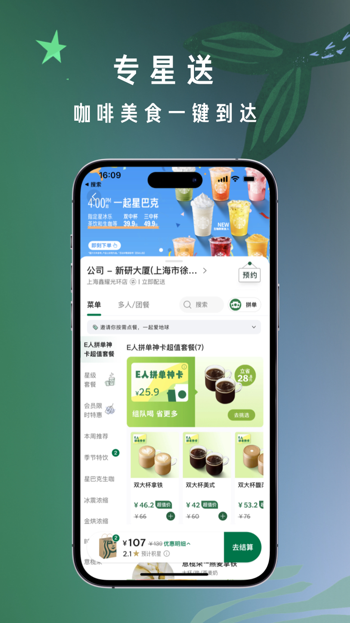 ǰͿappv10.15.0 °