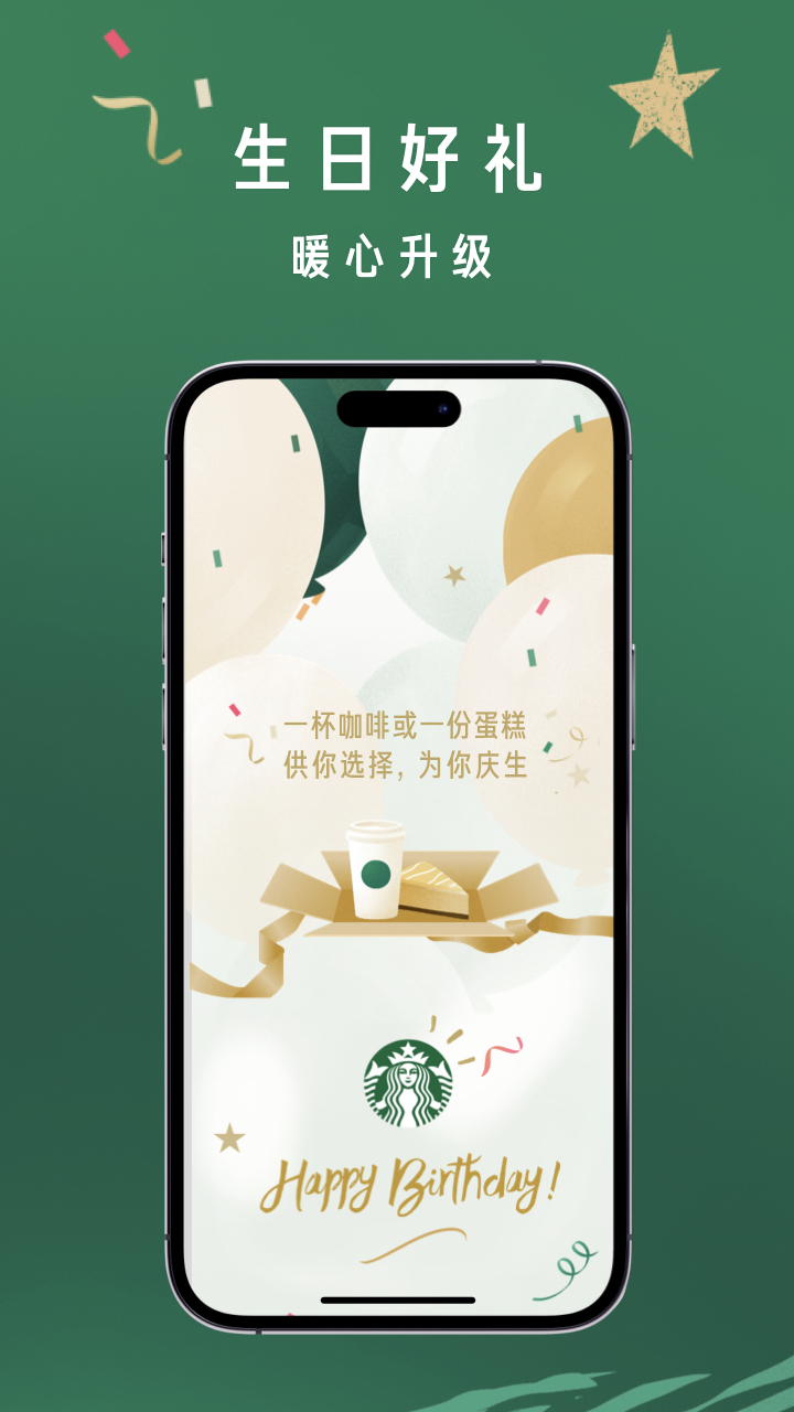 ǰͿappv10.15.0 °