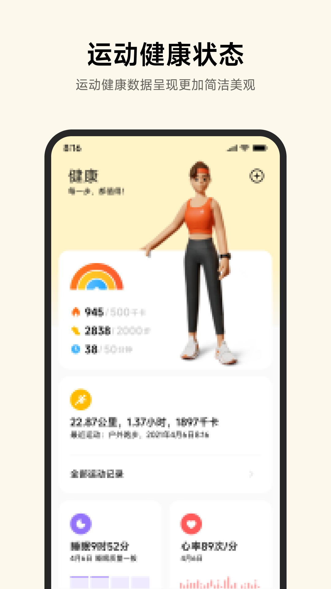 С˶app°v3.45.0 ٷ