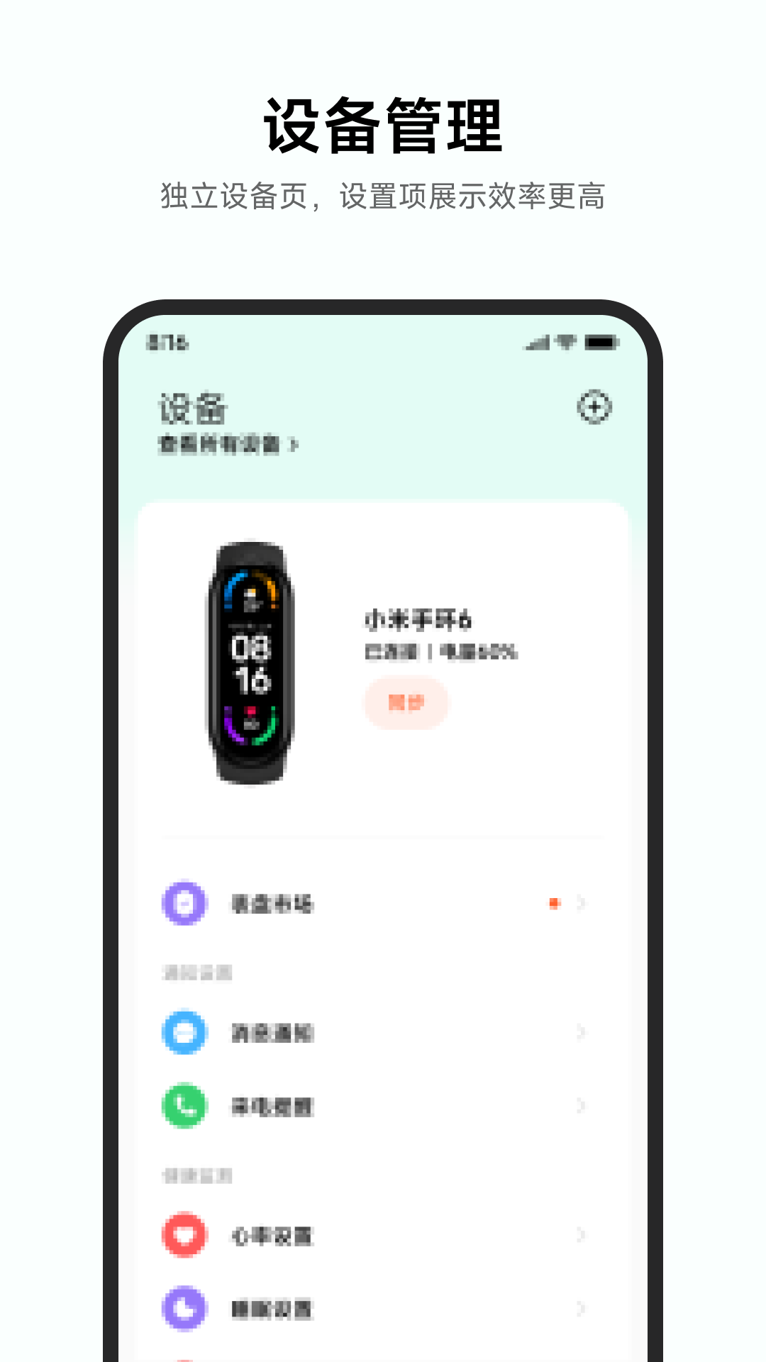 С˶app°v3.45.0 ٷ