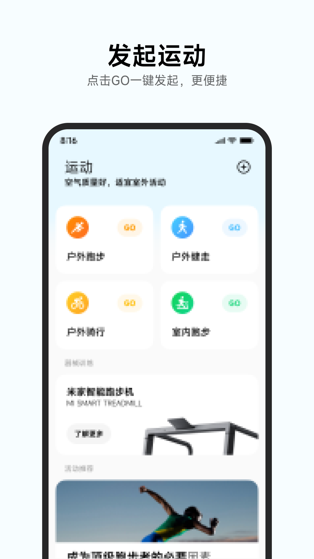С˶app°v3.45.0 ٷ