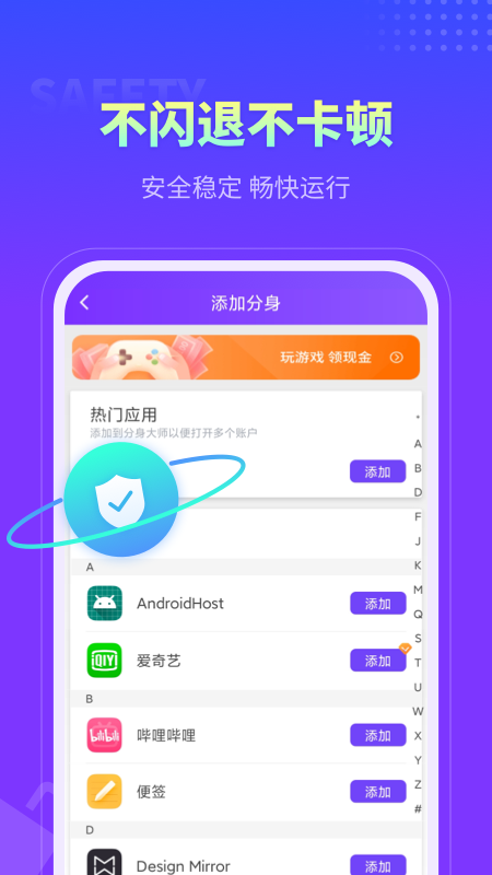 ʦappv5.1.6.1012 °