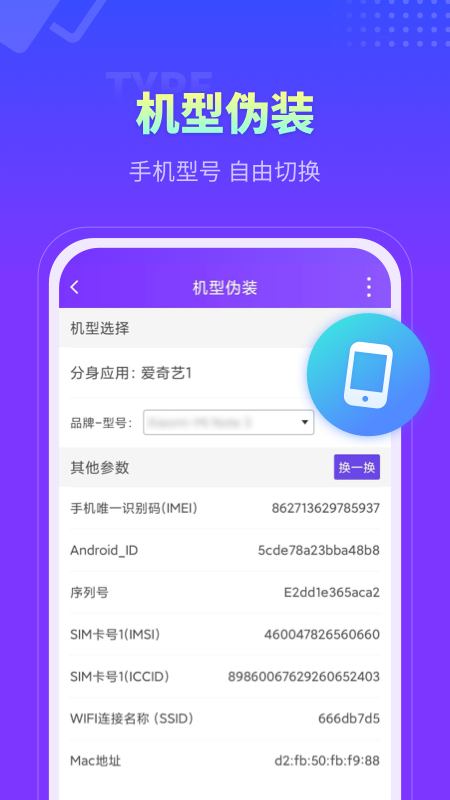 ʦappv5.1.6.1012 °