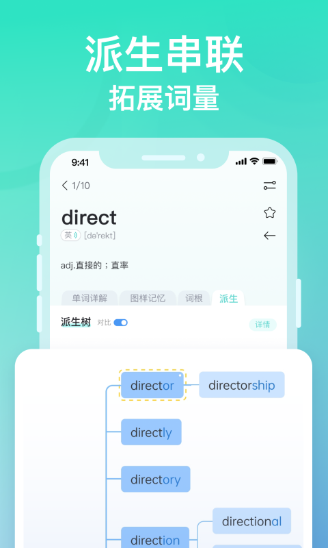 ͼappv4.6.8 °