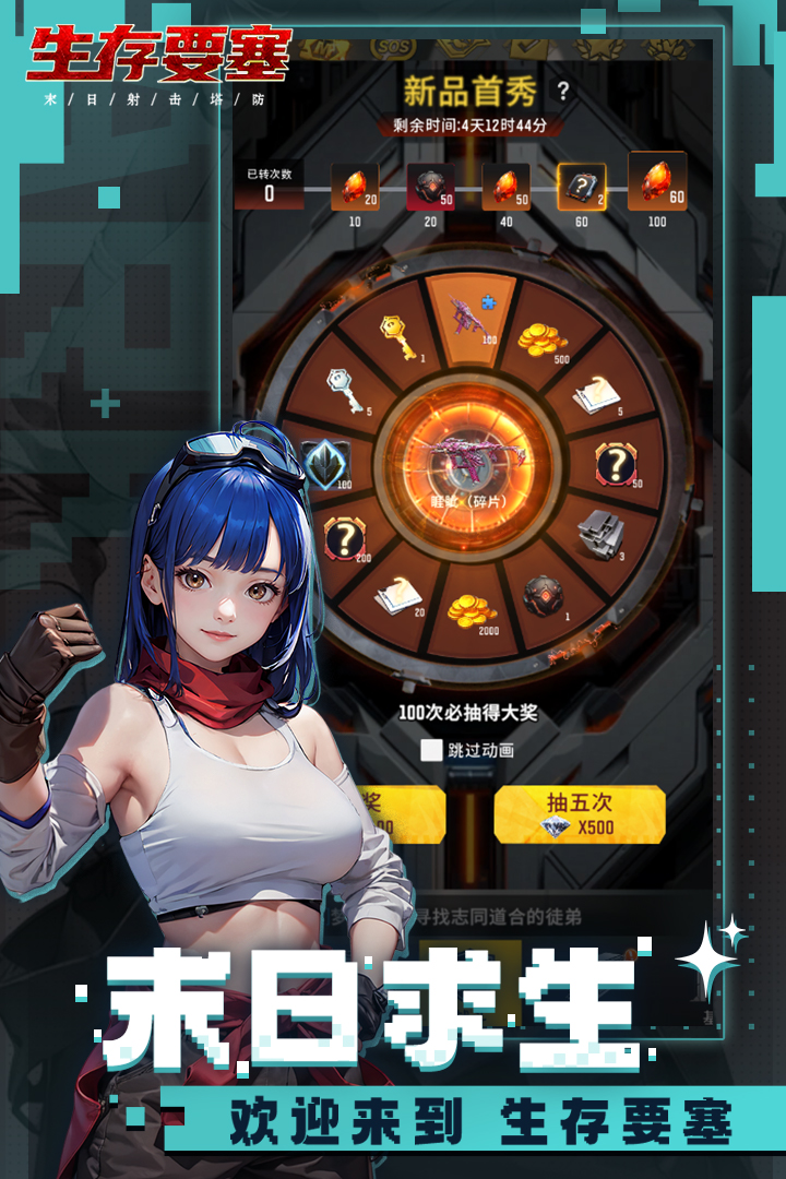 Ҫΰv1.0.108 °