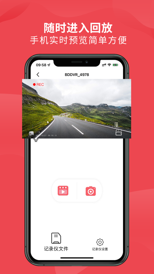 appv3.3.0 ׿
