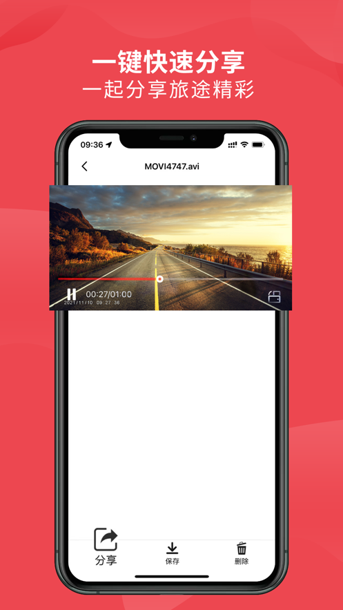 appv3.3.0 ׿