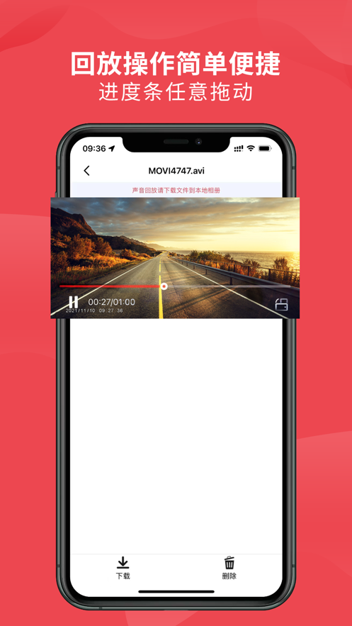 appv3.3.0 ׿