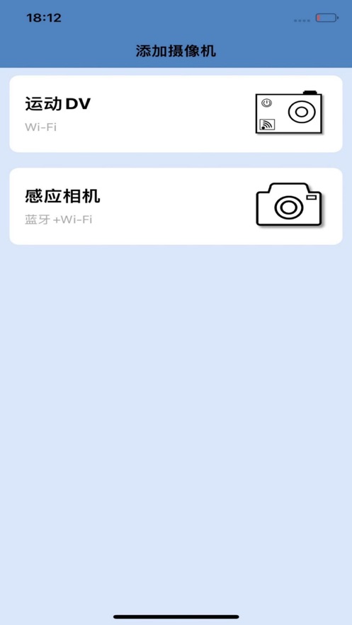 GoPlus CamProذװv3.11.02 °