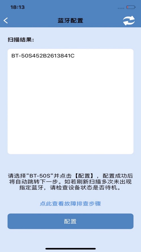 GoPlus CamProذװv3.11.02 °