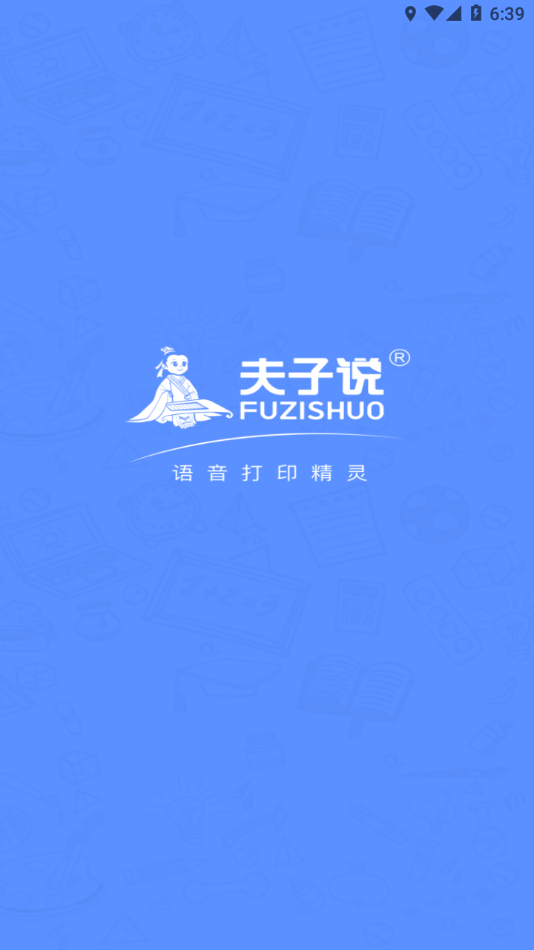 ˵APPعٷv5.1.1 °