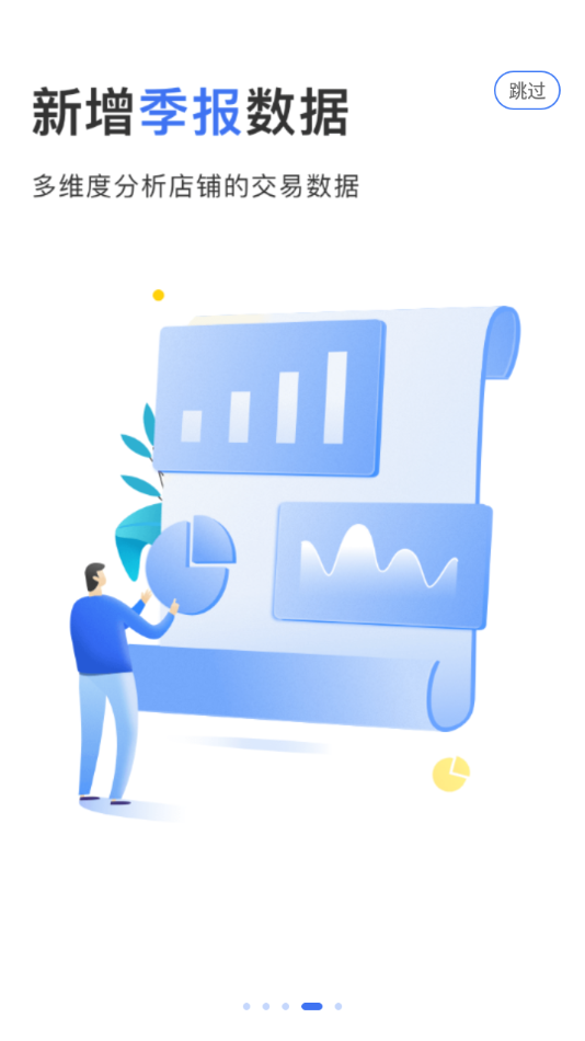 eappٷv5.1.5 ׿