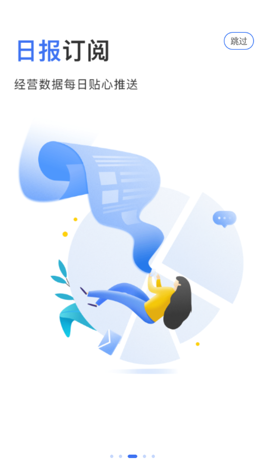 eappٷv5.1.5 ׿