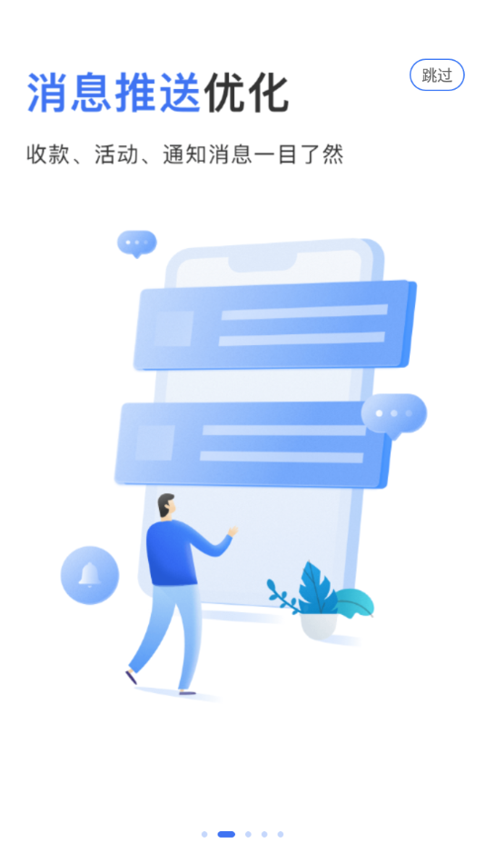 eappٷv5.1.5 ׿
