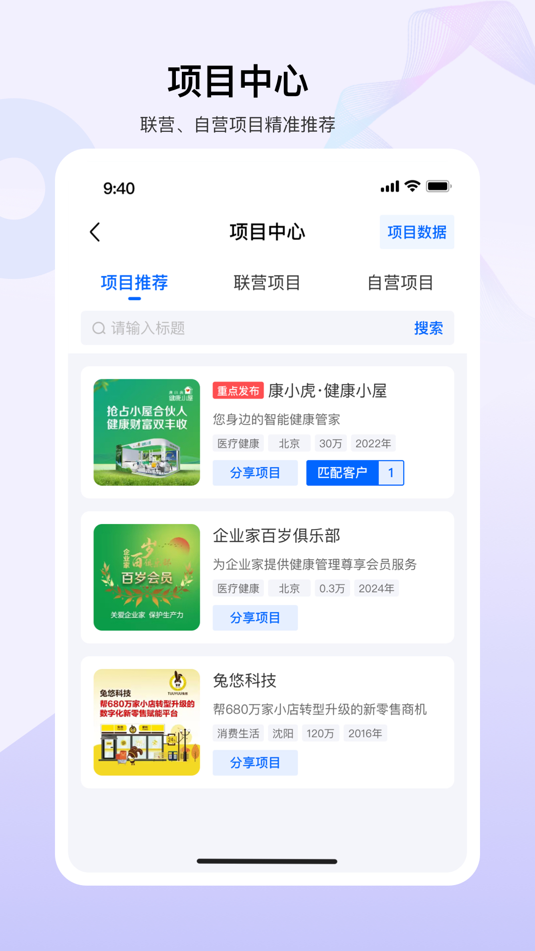 ϰappv3.7.2 ׿