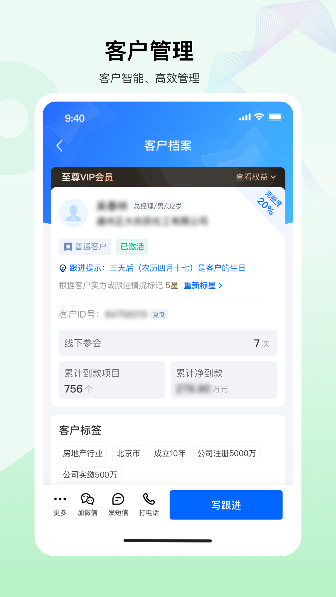 ϰappv3.7.2 ׿