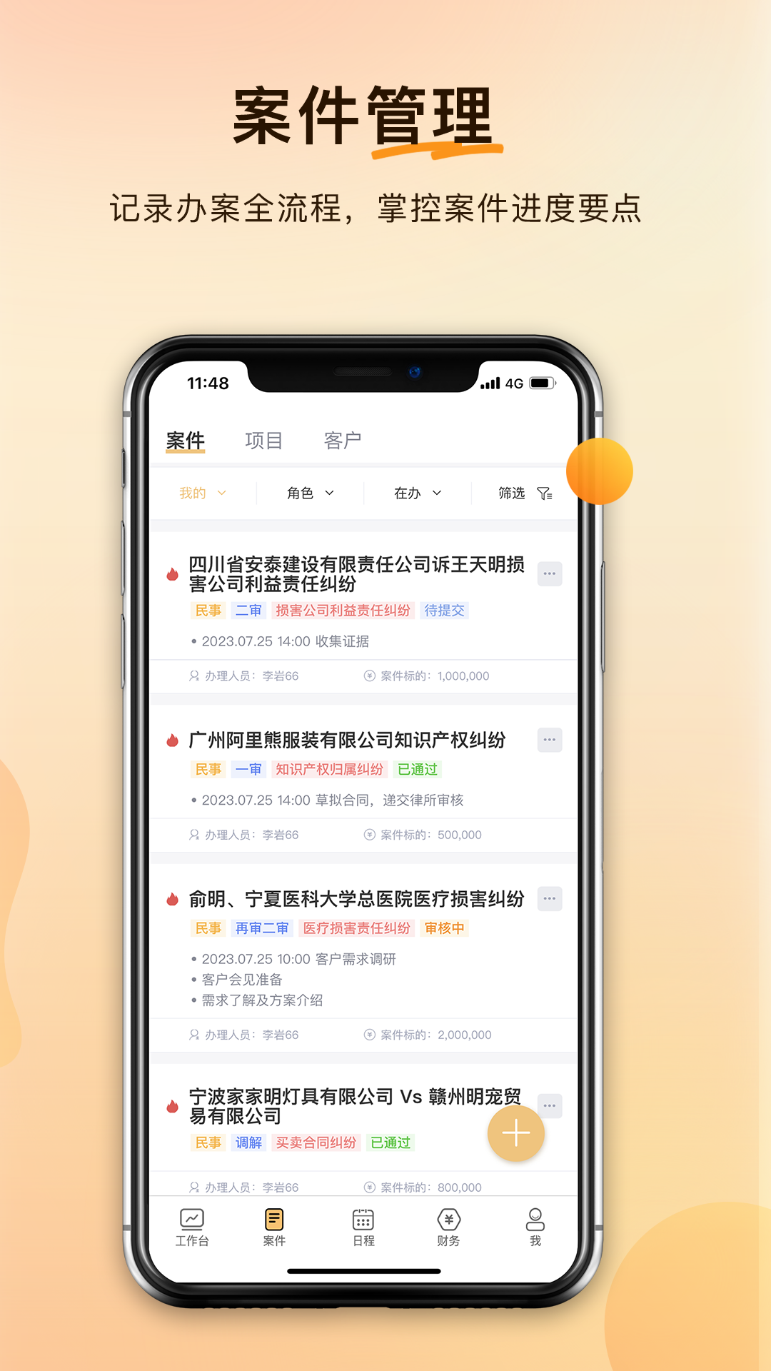 appv1.5.1 ٷ