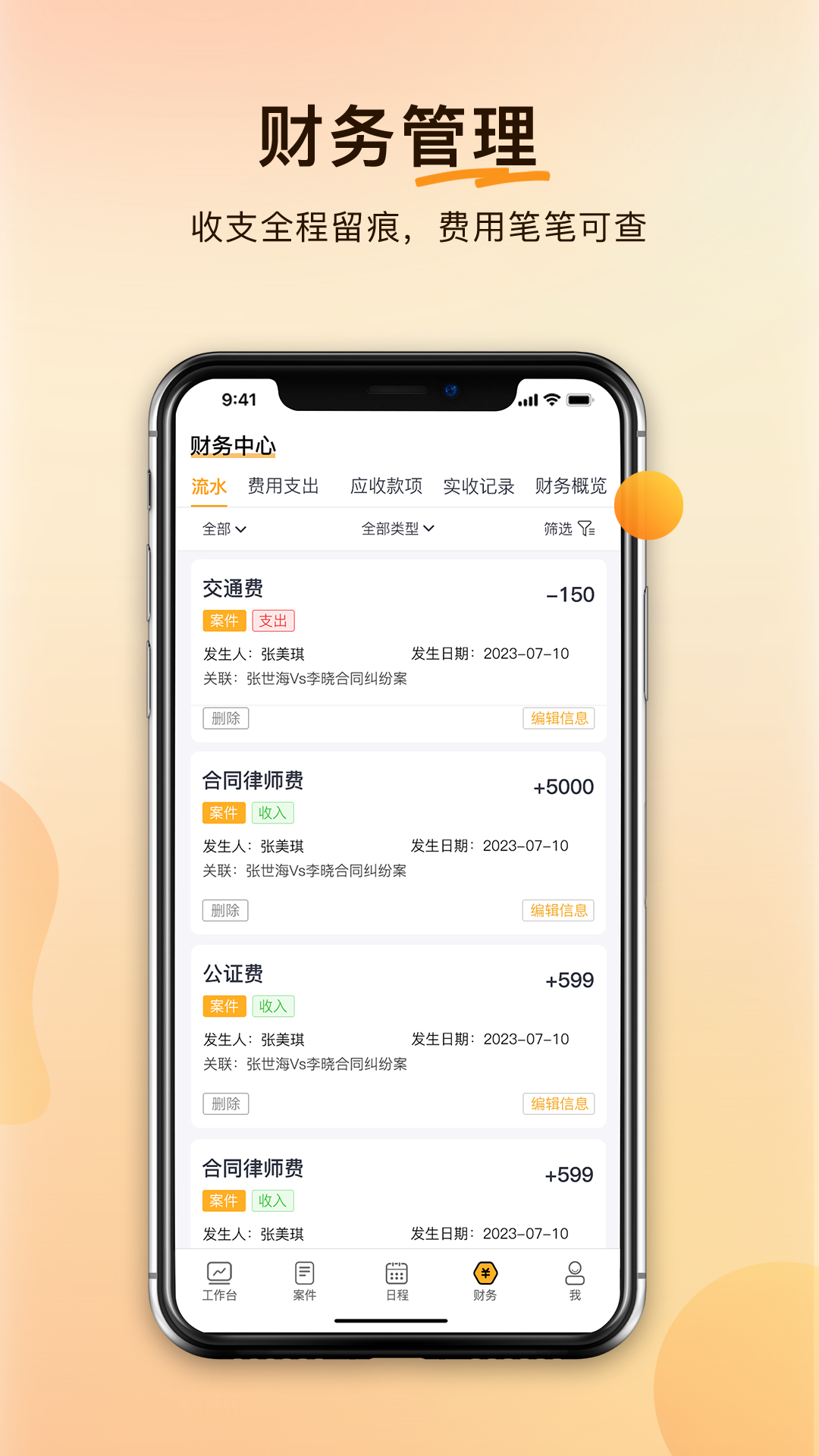 appv1.5.1 ٷ