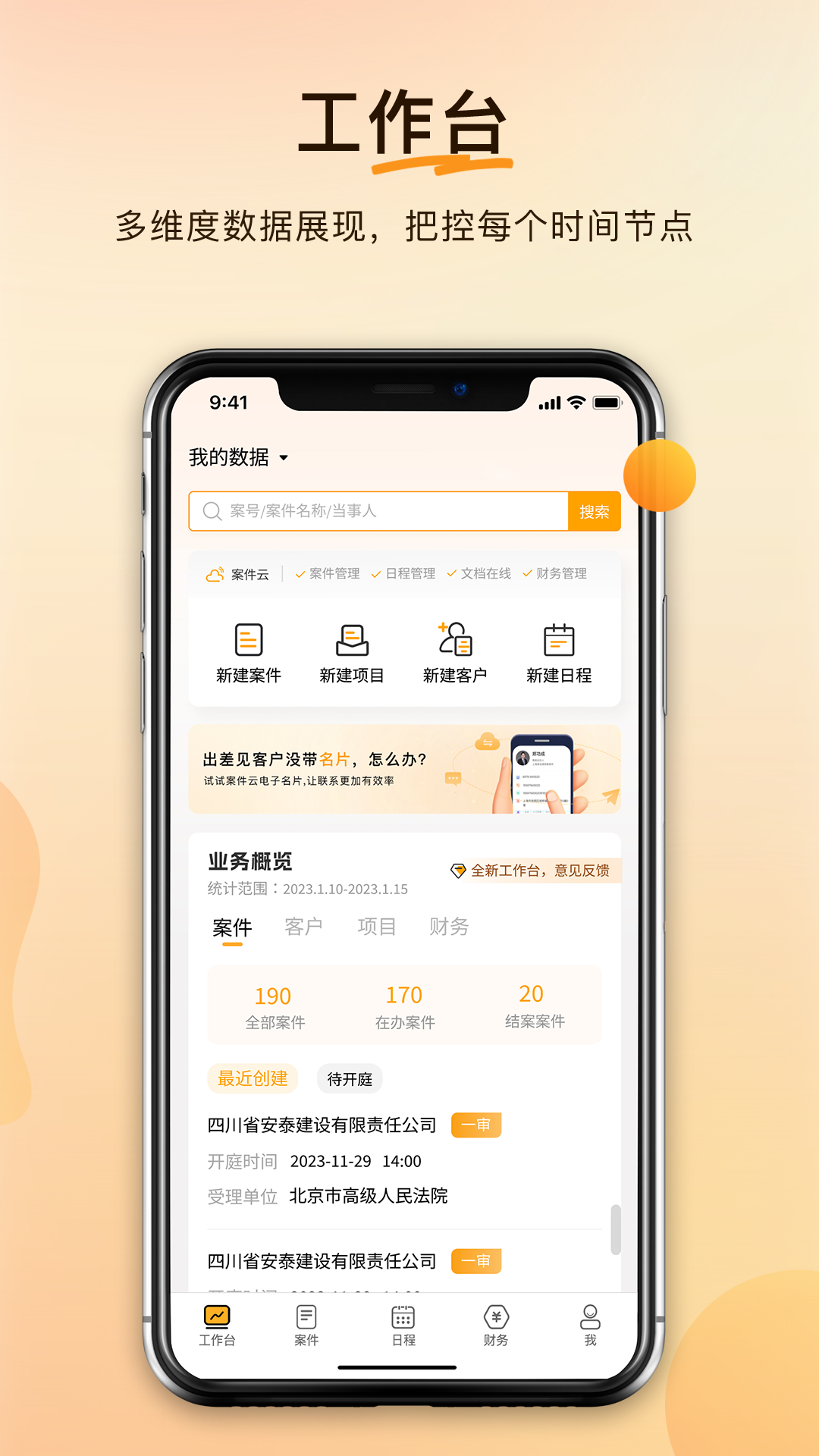 appv1.5.1 ٷ