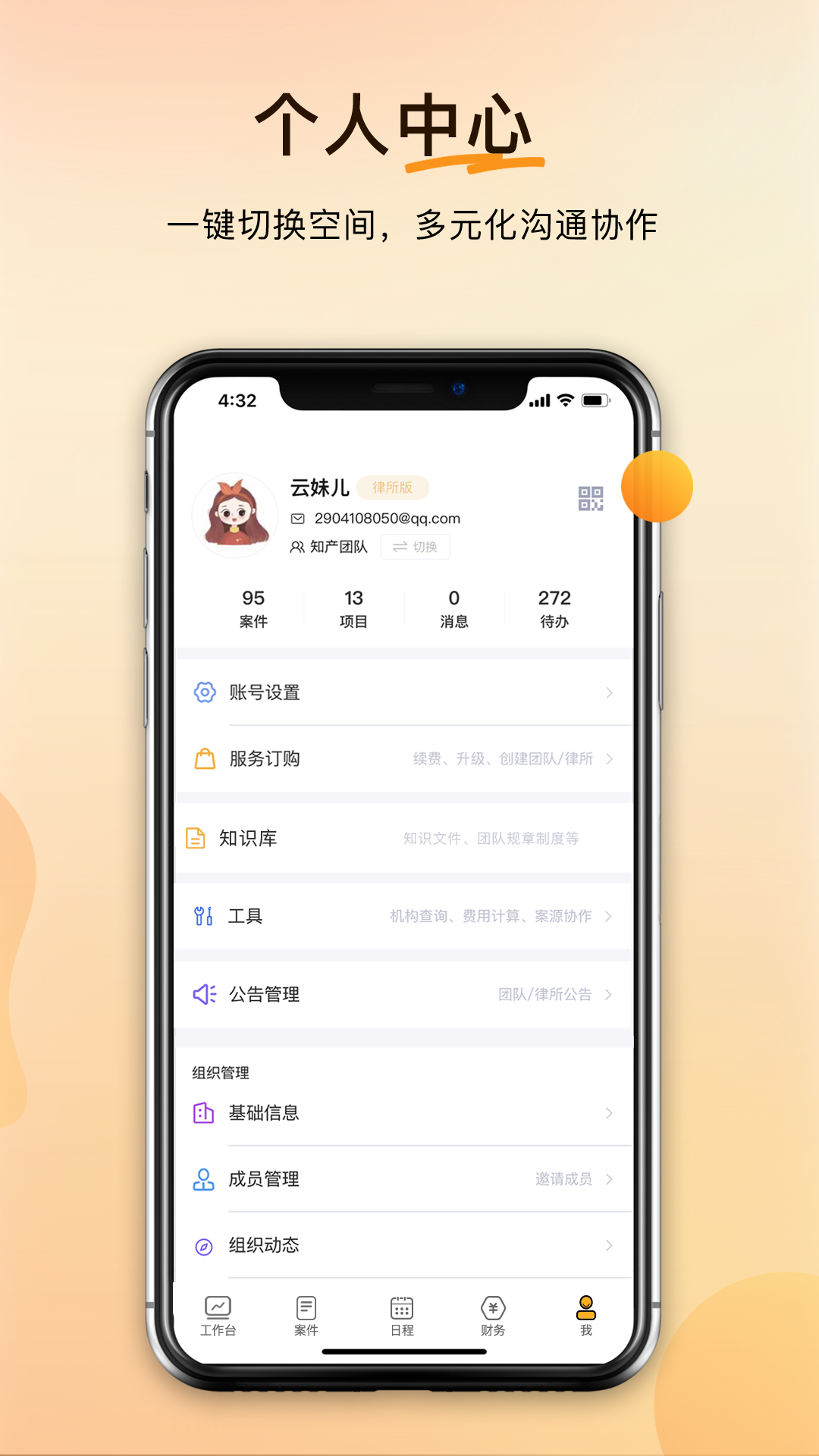 appv1.5.1 ٷ