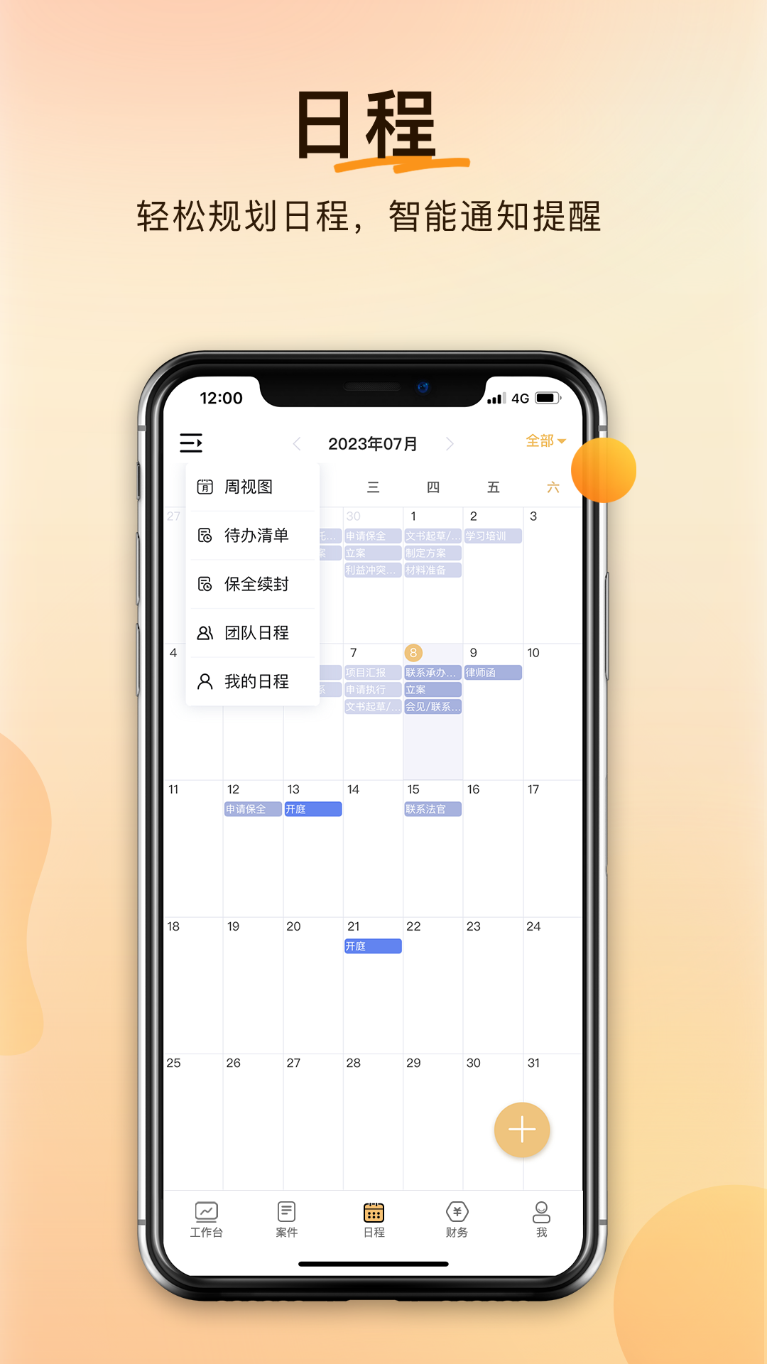 appv1.5.1 ٷ