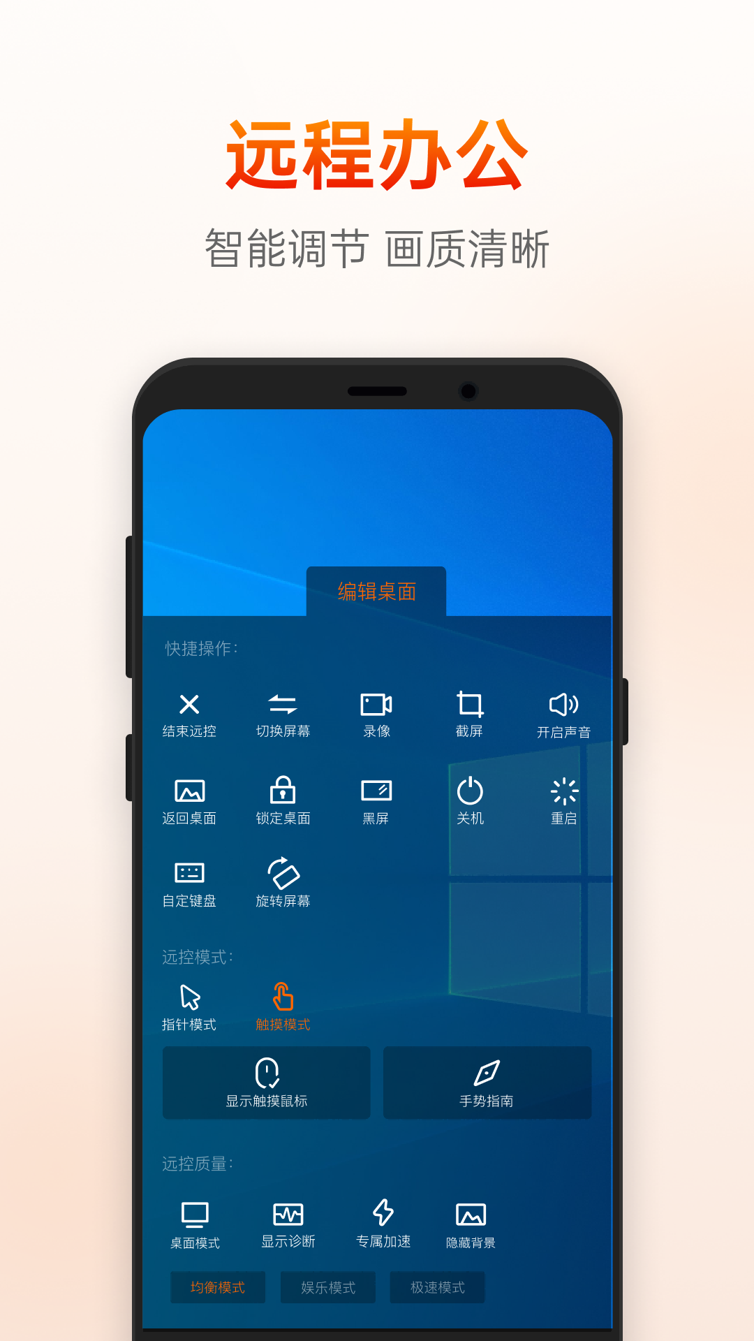 տԶ̿appv15.4.4.75827 °