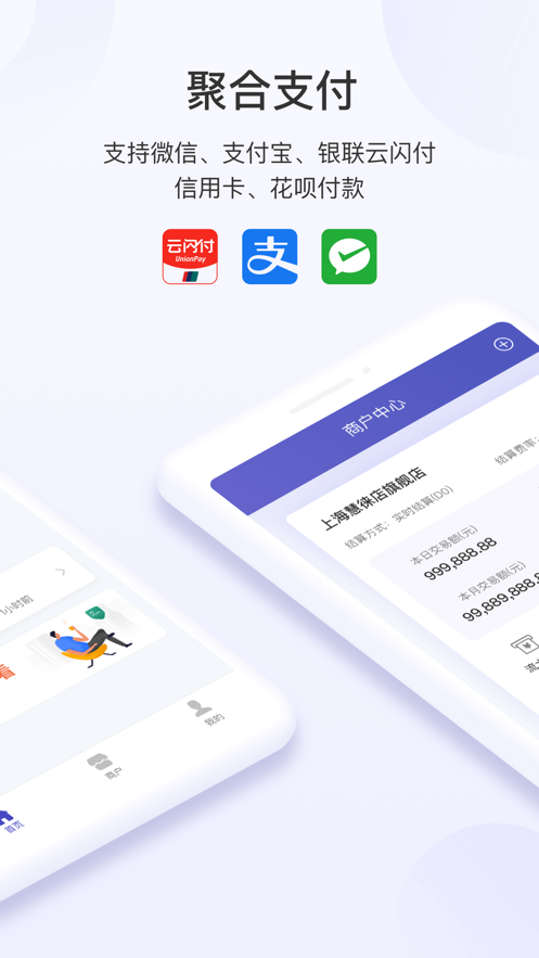 appv3.0.39 °汾